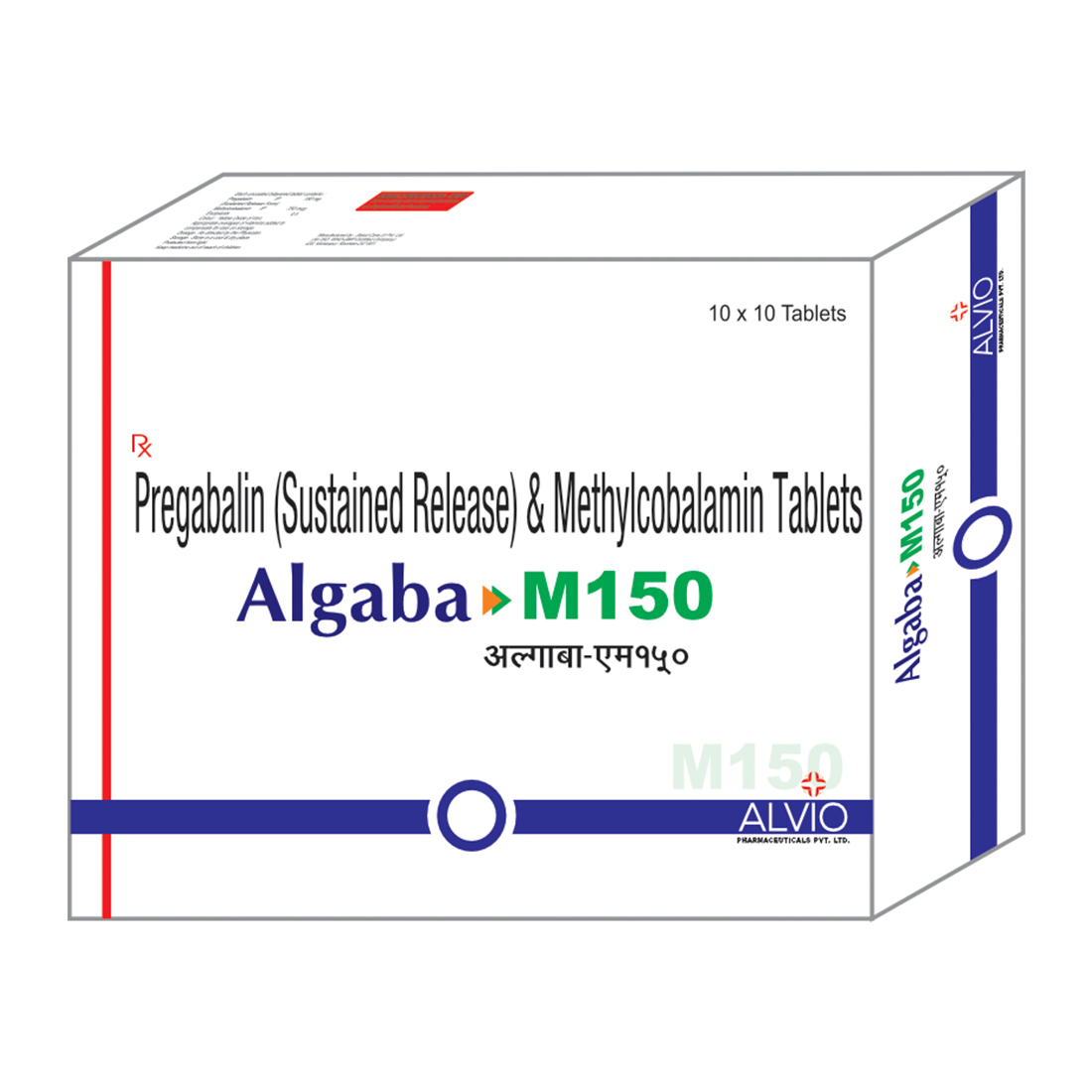 ALGABA-M150