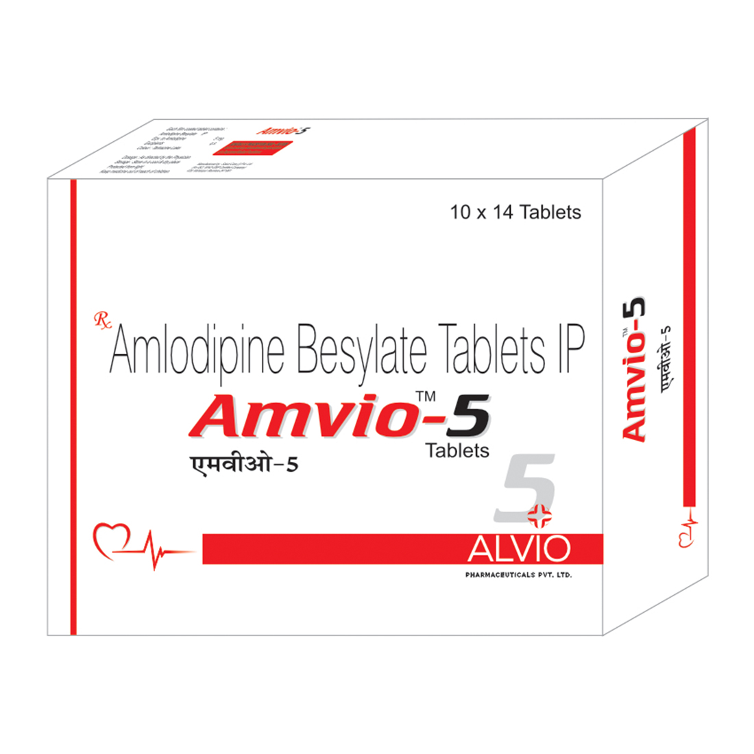 AMVIO-5