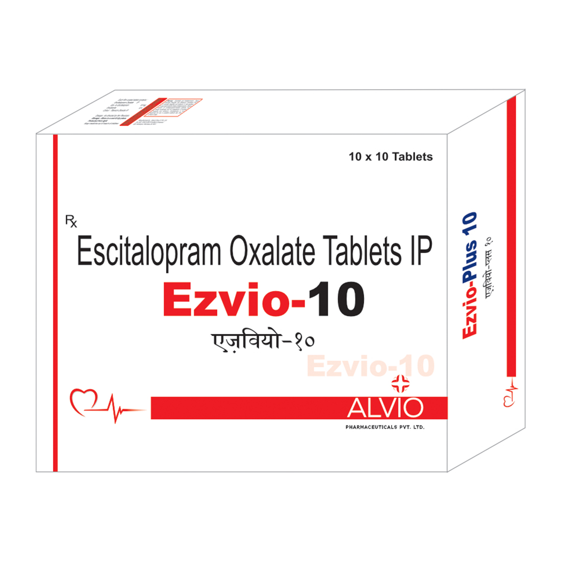 EZVIO-10