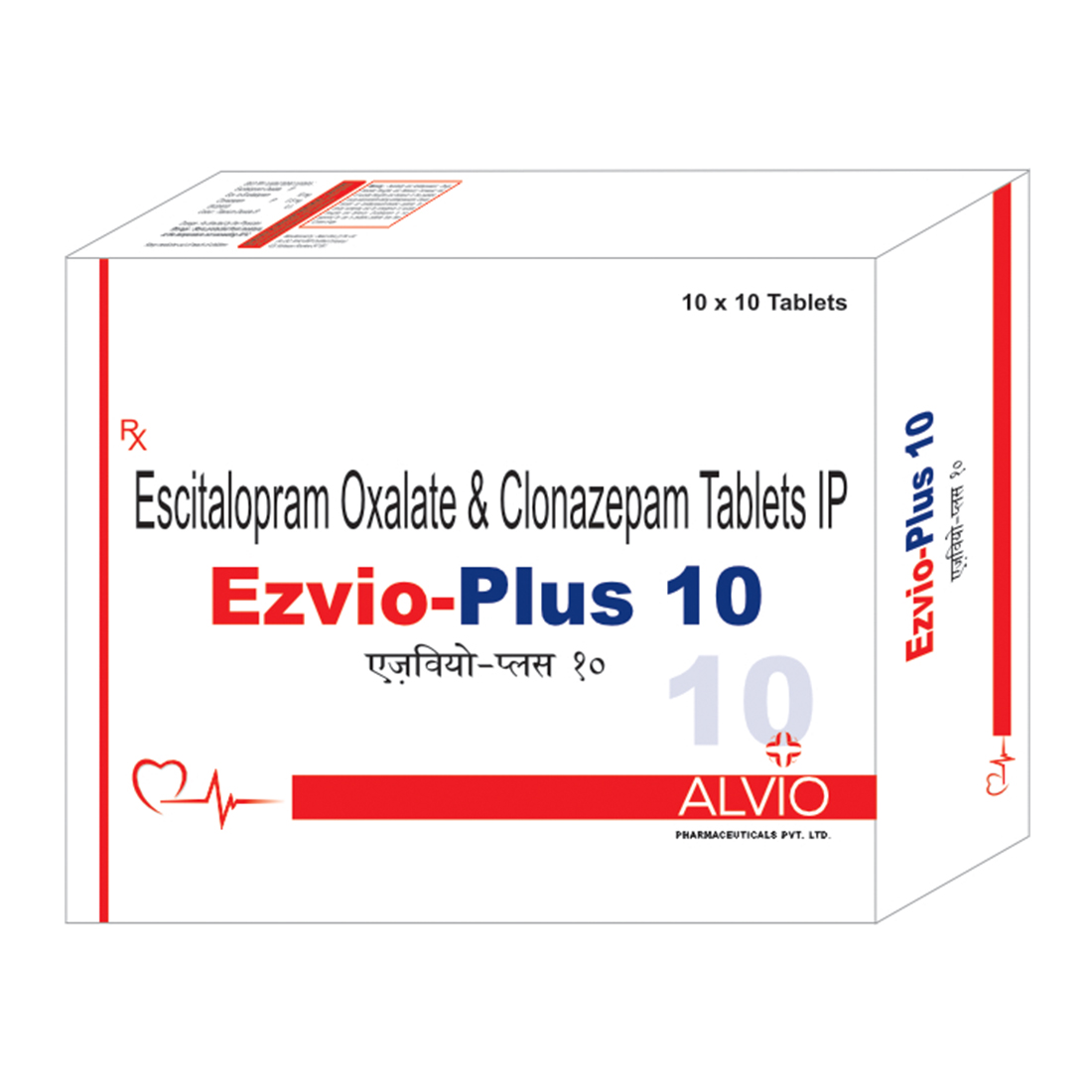 EZVIO-PLUS-10