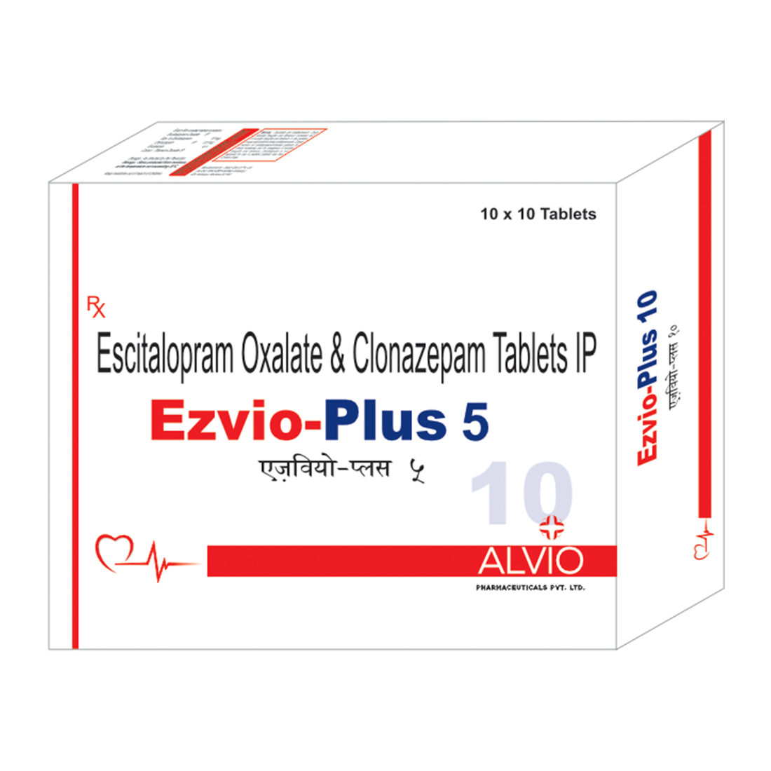 EZVIO-PLUS-5