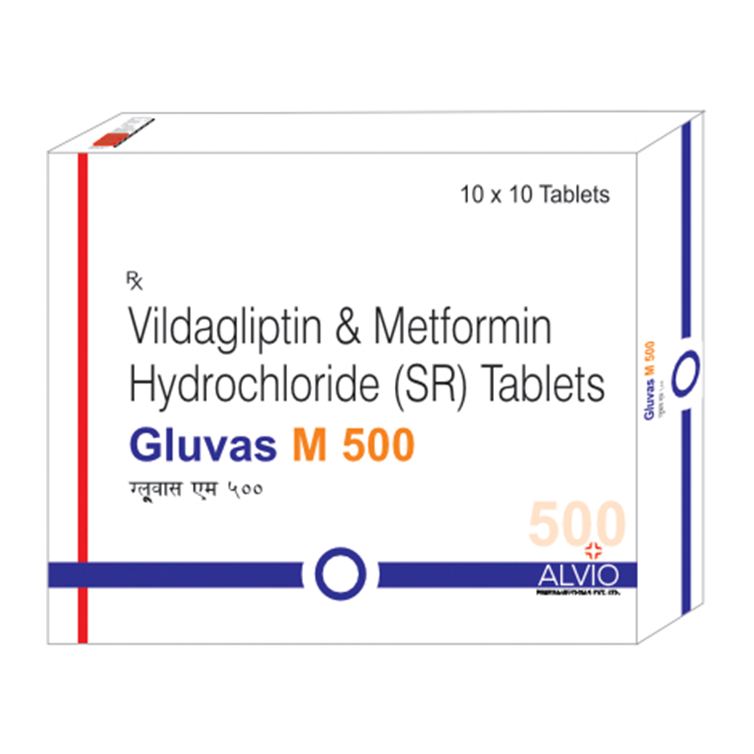 GLUVAS-M-500